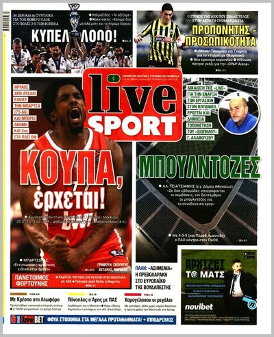 LIVE SPORT