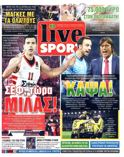 LIVE SPORT