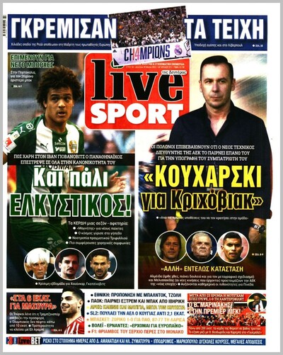 LIVE SPORT